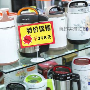 Etiquetas de Precio con Base de Exhibición ABS Hookei FA03 para Uso Industrial, Comercios, Regalos, Alimentos, Envíos, Supermercados, Ropa, Hogar, CN GUA - Product Image 3