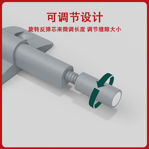 Cabinet Door Rebound Switch Concealed Drawer <b>Latch</b> <b>Push</b> To Rebound Handle Free Spring Mechanism Minimalist Design Easy - Product Image 5