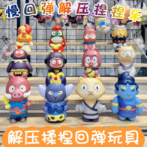 TPE 5-7 - Product Image 4