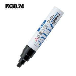 Marqueur pour tableau blanc Uni, série PX30, 7 couleurs, effaçable à sec, pointe ronde, usage bureau et école, encre permanente, pointe ronde 8,5 mm - Product Image 5
