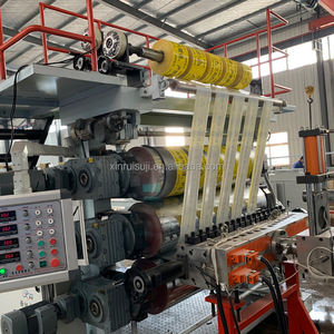 भूमिगत hdpe Ldpe केबल सुरक्षा कवर एक्सट्रूज़न उत्पादन लाइन - Product Image 6