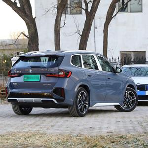 Vehículos de Nueva Energía de Buena <span class=keywords><strong>Calidad</strong></span>, Vehículo IX1 Económico en Venta para 2025, <span class=keywords><strong>Precio</strong></span> de <span class=keywords><strong>Autos</strong></span> Nuevos Bw Ix1 - Product Image 4
