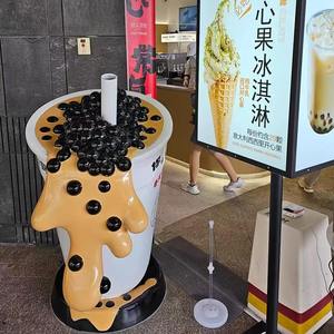 <span class=keywords><strong>Buuble</strong></span> tasse à thé résine Statue Sculpture fibre de verre lait tasse à thé modèle pour Dessert boutique décor - Product Image 2