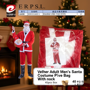 Costume da Babbo Natale in Velluto per Uomo Adulto, Borsa in PVC con Gancio, Confezione da 40 Pezzi - Product Image 3