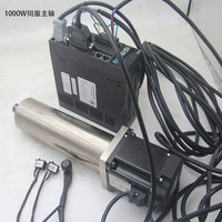 Kit de moteur de broche CNC, tête de broche sans balais haute vitesse 800W 1.5KW 2.2KW 5.5KW pour machine de gravure