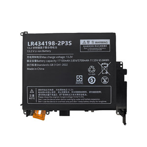 Batterie d'ordinateur portable de remplacement LR434198-2P3S 11.55V 65.84Wh 5700mAh pour ordinateur portable onexPlayer 2 - Product Image 1