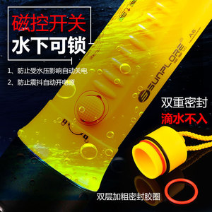 Linterna de Buceo de Alta Intensidad de Grado Profesional IPX8, Impermeable, Adecuada para Exploración al Aire Libre y Pesca Nocturna - Product Image 1
