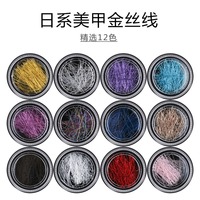 Décorations d'ongles 3D de luxe en gros, strass scintillants en plastique, rivets non thermocollants pour accessoires d'ongles DIY
