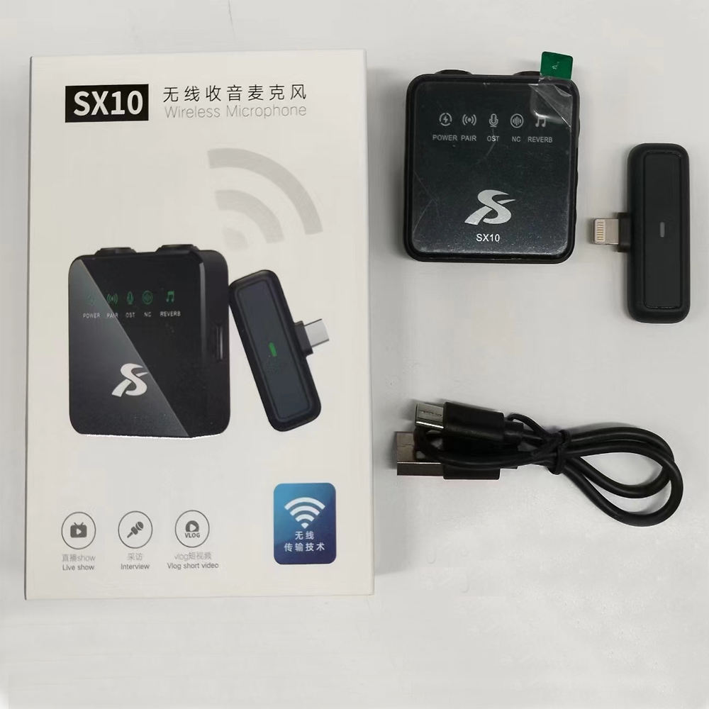 ไมโครโฟนเดี่ยว SX10