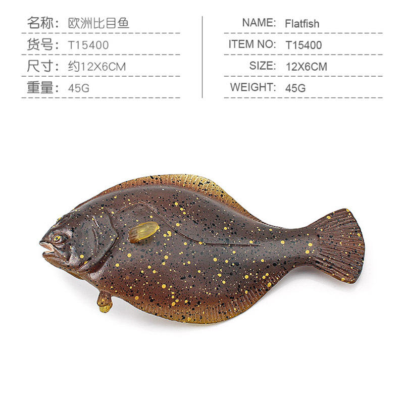 T15400ยุโรปแต่เพียงผู้เดียว45กรัม