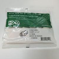 Connecteur droit mâle coréen DM AMC0102 pour tube de 5/32 po de diamètre extérieur Raccords de tuyauterie à raccordement rapide pour eau, filetage NPT 1/8 po.