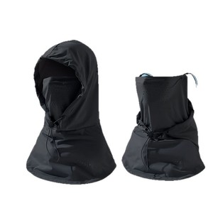 Balaclava pare-<span class=keywords><strong>soleil</strong></span> intégral pour femmes cyclisme en plein air <span class=keywords><strong>masque</strong></span> de protection solaire UV pour l'été en polyester - Product Image 2