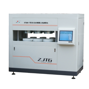 STZHS-7 testeur étanche de béton entièrement automatique avancé pour une utilisation en laboratoire et sur le terrain - Product Image 3