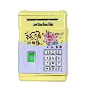价格便宜创意钱柜玩具儿童玩具自动钱柜电池指纹存钱柜保险箱