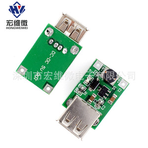 ฮว หงเว่ย อิเล็คทรอนิคส์โมดูลจ่ายไฟ USB DC-DC บูสต์ 5V ปรับได้พร้อมเอาต์พุต USB สำหรับการแปลงพลังงานสูง - Product Image 4