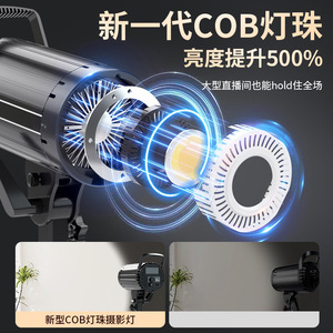 Professional Photography Light 18 Inch Parabolic Softbox Dimmable 3200-6500K For Film And Television Live Streaming Beauty - Product Image 2