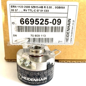 ตัวเข้ารหัสเซอร์โว Heidenhain รุ่น 669525-09 แบบเพิ่มค่าทีละหนึ่ง สำหรับมอเตอร์เซอร์โว - Product Image 2
