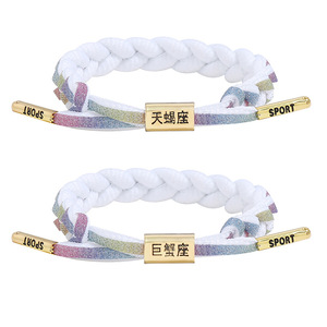 Offre Spéciale fait à la main tissé mode bracelets porte-bonheur garçon fille bracelets avec mots <span class=keywords><strong>chinois</strong></span> chaussures dentelle Bracelets <span class=keywords><strong>Horoscope</strong></span> bijoux - Product Image 1