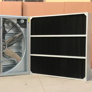 가금류 하우스 라이트 트랩 온실 정전 시스템