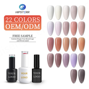 Esmalte de Uñas en Gel Base de Goma con Brillo Color Nude, Sin Alcohol, Fuerte y Duradero, Venta al por Mayor, Esmalte de Uñas en Gel Base UV Sin Ácido - Product Image 5