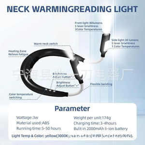Lampe de cou flexible et réglable à LED, rechargeable par USB, lumière de course nocturne, protection des yeux, lampe de lecture - Product Image 5