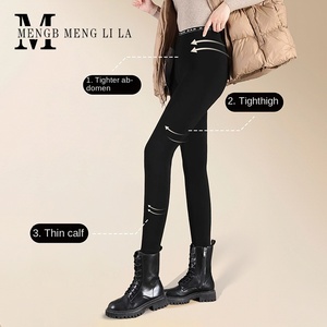 <span class=keywords><strong>Leggings</strong></span> da <span class=keywords><strong>donna</strong></span> con scritta alta elasticizzata in pile senza cuciture nuovi comodi pantaloni da Yoga traspiranti Spandex - Product Image 5