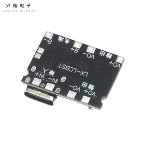 โมดูลแปลงไฟแบบปรับได้ 3.7V เป็น 9V 5V สำหรับการชาร์จและการคายประจุแบตเตอรี่ 18650 2A - Product Image 2