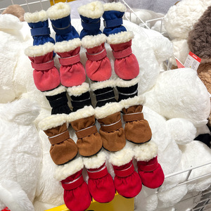 Bottes pour chien en daim, couleur unie, antidérapantes, chaudes, pour l'hiver, pour chiens de petite et moyenne taille - Product Image 1