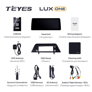 TEYES <span class=keywords><strong>LUX</strong></span> ONE para Chery Tiggo <span class=keywords><strong>4</strong></span> Pro 7 Pro 8 Pro 2020 - 2023 Reproductor Multimedia de Video para Auto - Product Image 6