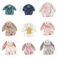 Jellyca Shy Bunny Comfort Doll, peluche en forme de gâteau, poupée en peluche avec fibres de polyester, cadeau d'anniversaire pour enfants