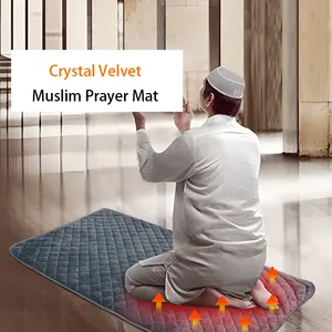 क्रिस्टल वेलवेट मुस्लिम प्रार्थना चटाई इलेक्ट्रिक प्रार्थना चटाई यूएसबी फोल्डेबल प्रार्थना चटाई