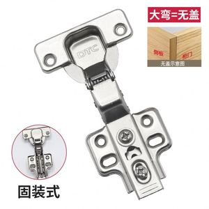Bisagra Hidráulica de Dos Etapas con Amortiguación para Puertas de Armarios y Gabinetes con Diseño Desmontable - Product Image 2