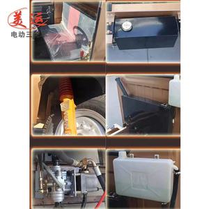 China Nieuwe Model Gesloten Multifunctionele Elektrische Driewieler Taxi <span class=keywords><strong>3</strong></span> Wiel Driewielers Voor Passagier - Product Image 5