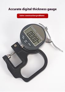 कागज/फिल्म/चमड़े/तार एब्स/सिरेमिक सामग्री के लिए डिजिटल मोटाई गेज 0-12.7 मिमी 0.01 मिमी सटीकता - Product Image 5