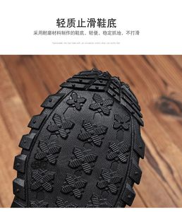Botas de Trabajo de Goma Antideslizantes y Resistentes a Pinchazos, Protección para Soldadura, Zapatos de Trabajo Industriales, Botas de Senderismo Impermeables para Hombre - Product Image 6