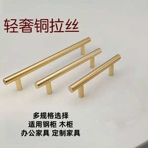Poignée de meuble cylindrique en alliage d'aluminium 96mm 128mm 160mm Or Minimaliste à montage en surface pour tiroirs - Product Image 3
