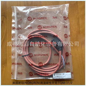 Sensor Magnético de Efecto Hall Norgren Tqm/31/2 con Cable - Product Image 2