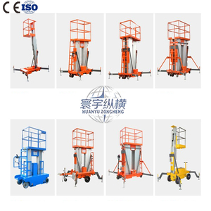 4-14 मीटर इलेक्ट्रिक सीढ़ी ऊर्ध्वाधर मस्ट लिफ्ट पोर्टेबल हाइड्रोलिक सीढ़ी एल्यूमीनियम मिश्र धातु आदमी लिफ्ट मंच - Product Image 5