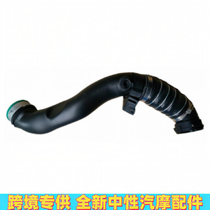 Tuyau en caoutchouc du collecteur d'admission du turbocompresseur 11618506079 pour X5 X6, pièce de rechange avec collier de serrage - Product Image 3