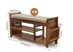 El taburete de almacenamiento de zapatos es adecuado para el taburete de la sala de estar del pasillo, marco de dos capas, arreglo de artículos diversos de bambú multifuncional - Product Image 4