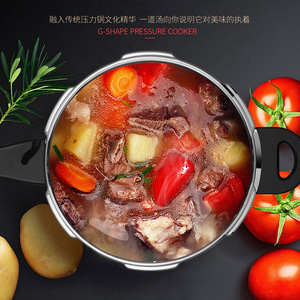 <span class=keywords><strong>Pentola</strong></span> a <span class=keywords><strong>pressione</strong></span> <span class=keywords><strong>Pentola</strong></span> A <span class=keywords><strong>Pressione</strong></span> 18-24 centimetri 4.5L-10L per il Fornello A <span class=keywords><strong>Induzione</strong></span> a Forma di 304 In Acciaio Inox 22 centimetri/8l G Eco-Friendly - Product Image 4