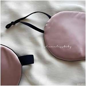 Masque de sommeil HE8280-<span class=keywords><strong>BB</strong></span> de qualité - Product Image 5