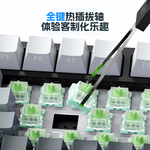 Tùy Chỉnh RGB Đèn Nền Không Dây Cho Bluetooth Bàn Phím Cơ Khí Nhà Máy Side Khắc Key Cap Cho Văn Phòng Trò Chơi E-Thể Thao Mới - Product Image 2