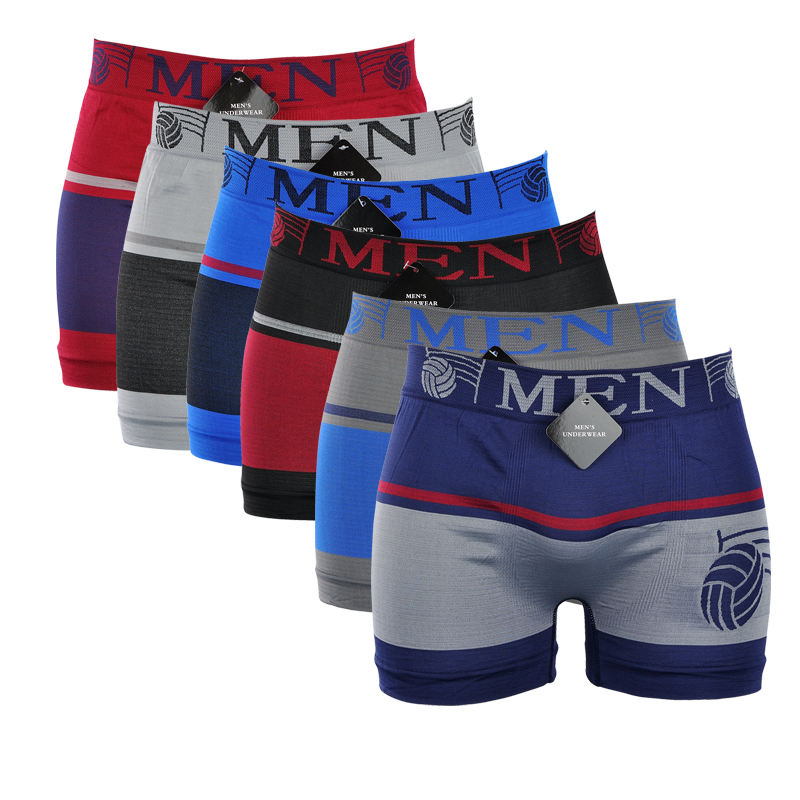 Men’s Underwear Industry Reports for