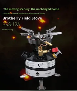 Fornello da Campeggio Pieghevole <span class=keywords><strong>BRS</strong></span> Modello 003 a Gas e Diesel con Accensione Manuale per BBQ e Viaggi, Utilizzo in Tutte le Stagioni - Product Image 3