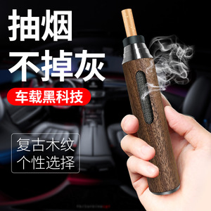 Black Walnut Vehicle Non-dropping Ash Artifact Carry-on Travel Lazy Cigarette Holder <b>Portable</b> Mobile <b>Ashtray</b> - Product Image 3