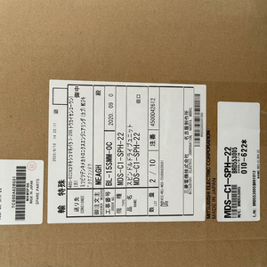 ชุดจ่ายไฟ MDS-C1-SPH-22 ของแท้ 22kVA 3 เฟส 200-230V M64 M70 ระบบขับเคลื่อนเครื่องมือกล 68A - Product Image 6
