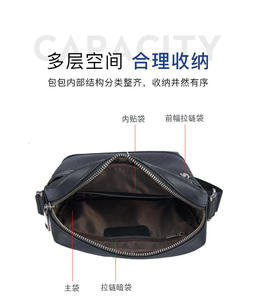 Sac bandoulière en cuir Andong pour homme, cuir de vache véritable, sac à bandoulière simple et élégant pour affaires, sac messager multifonction 6661 - Product Image 4
