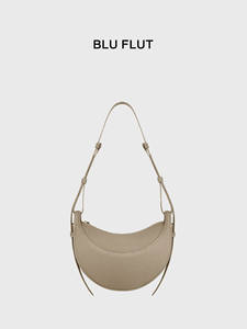 Nouveau Sac en Forme de Lune 2026 pour Femme – Sac à Bandoulière Polyvalent à Porter sur l'Épaule ou le Bras - Product Image 2