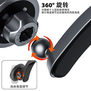 Wireless Magnetic <b>Car</b> Phone <b>Holder</b> With Charging Suction <b>Cup</b> Dashboard Glass Navigation Black H137G25 - Product Image 2